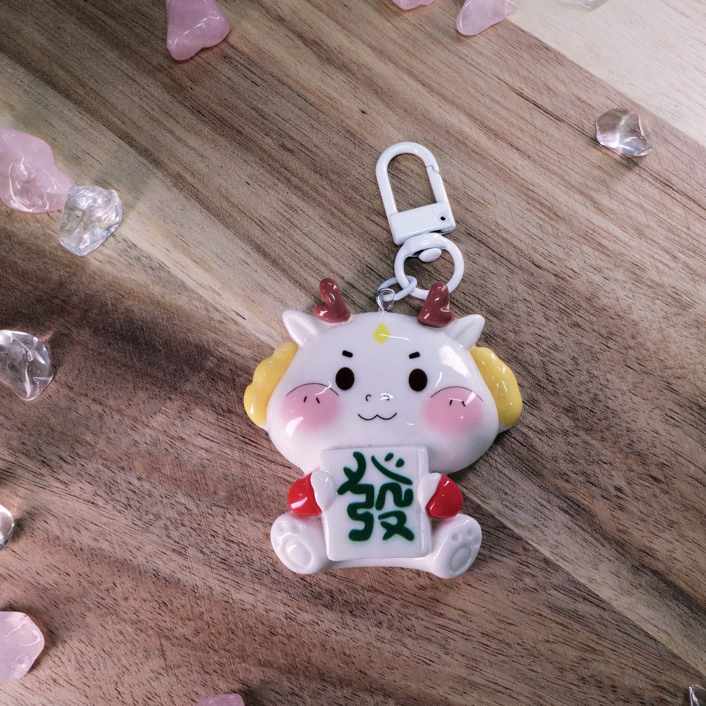 Stardust Series - 00067 | Keychain