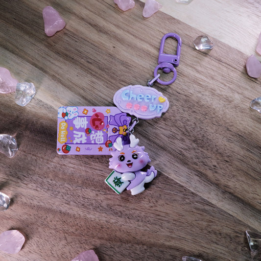 Stardust Series - 00072 | Keychain
