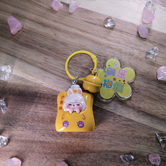 Stardust Series - 00076 | Keychain