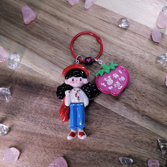 Stardust Series - 00077 | Keychain