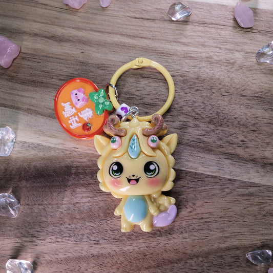 Stardust Series - 00082 | Keychain