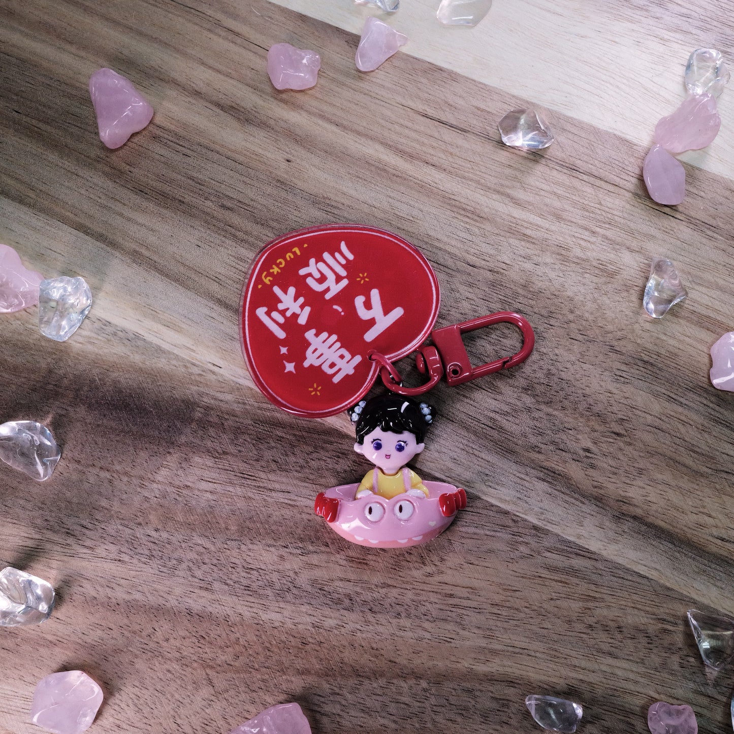 Stardust Series - 00055 | Keychain