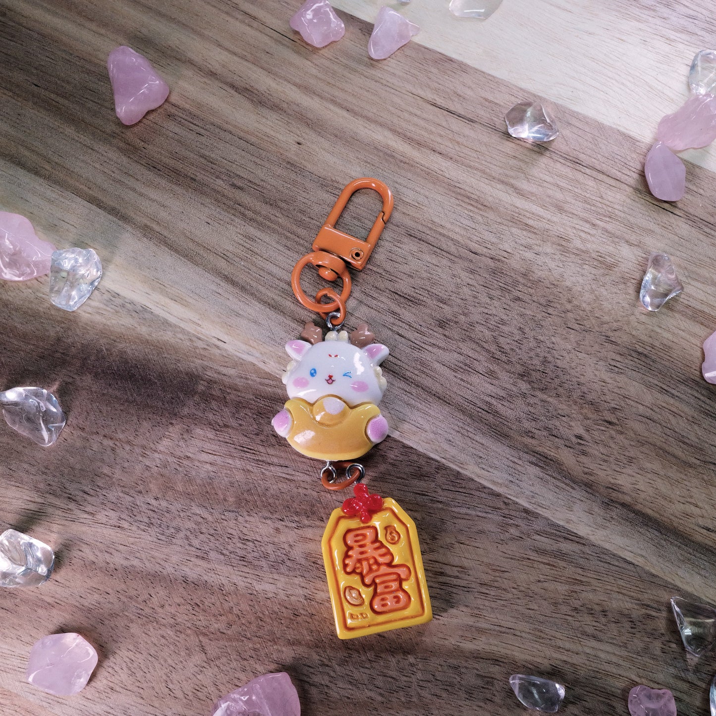 Stardust Series - 00058 | Keychain