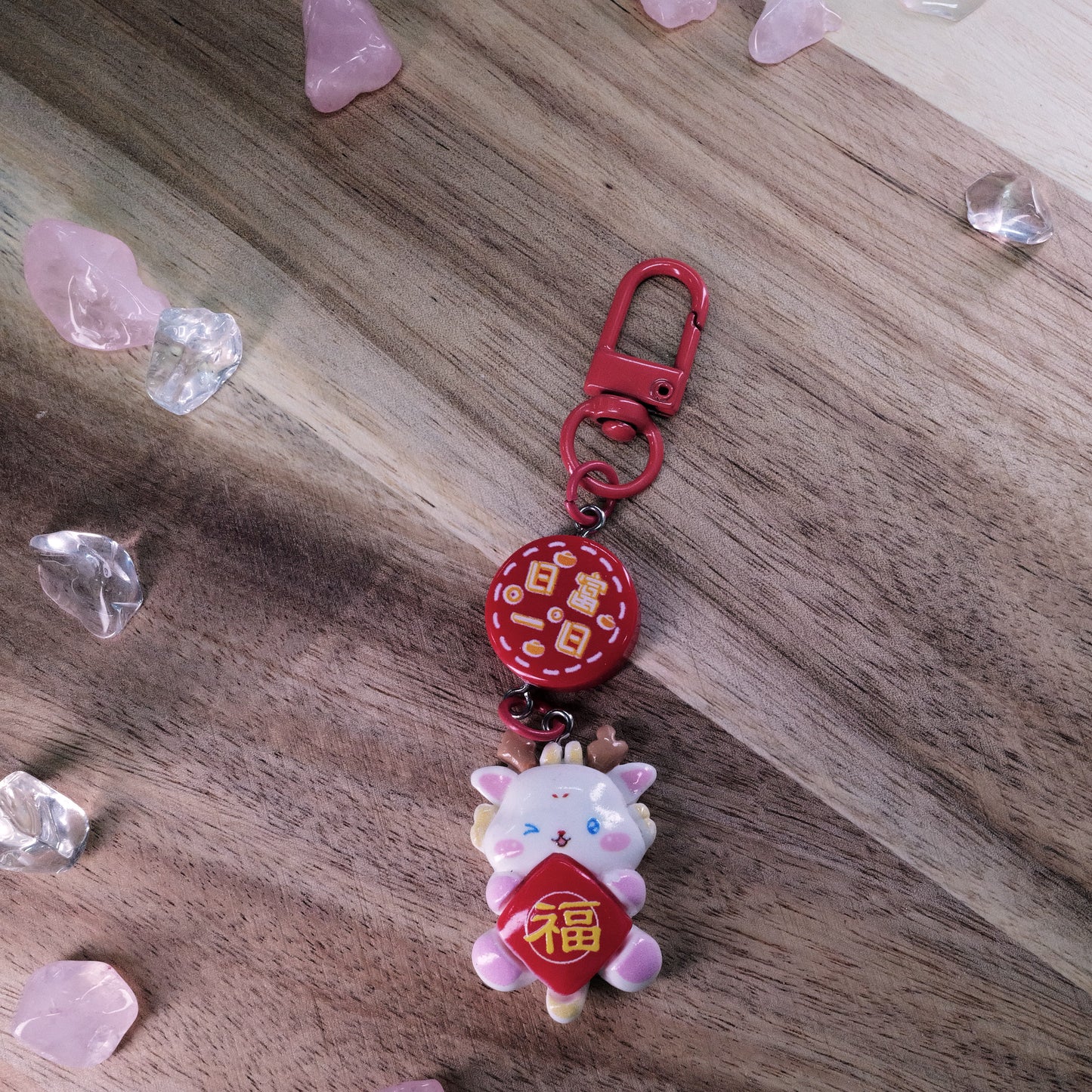 Stardust Series - 00064 | Keychain